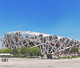 北京国家体育场